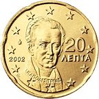 0.20 Euro Grèce
